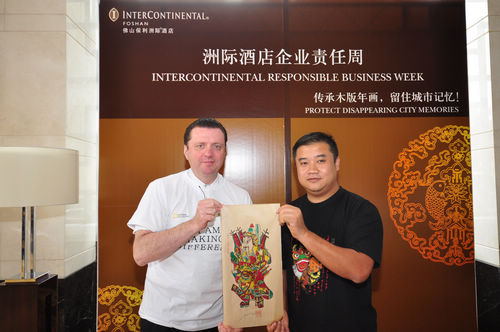 總經理謝明德先生與馮師傅