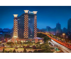 北京維景國際大酒店